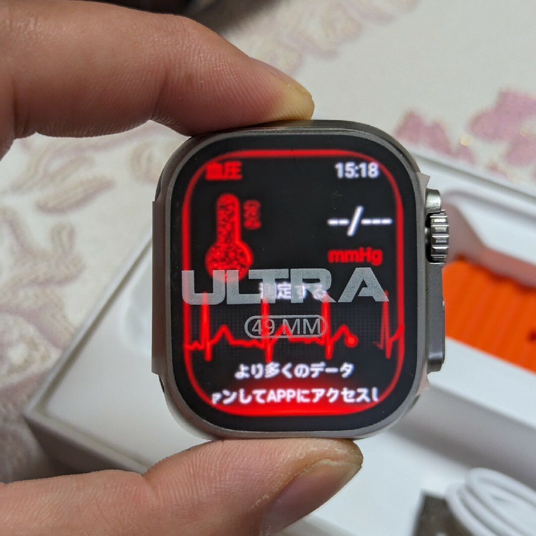 新品未使用 HK9 ULTRA2 バンド2つ付き CHATGPT2.0 ブラック メンズの時計(腕時計(デジタル))の商品写真