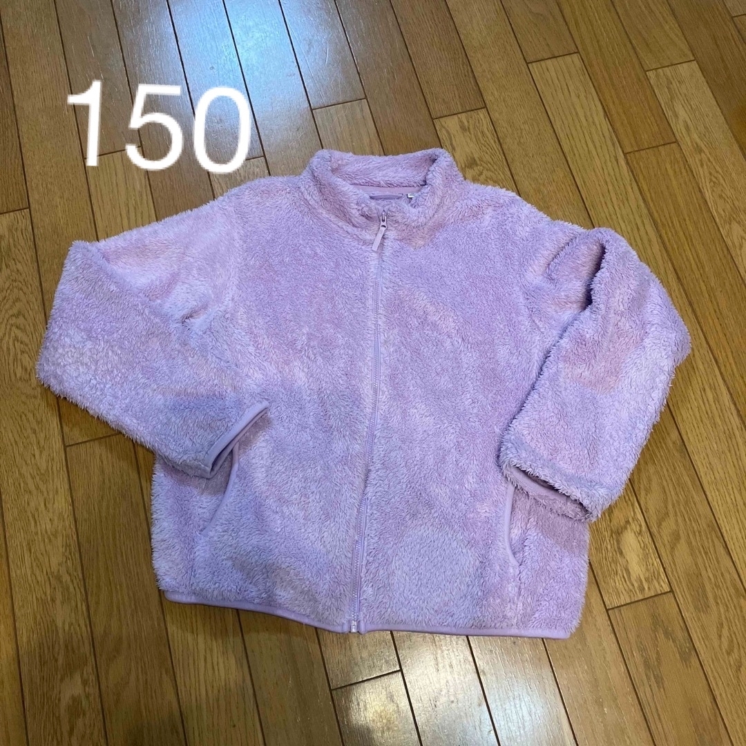 UNIQLO(ユニクロ)のユニクロ　フリース　150 女の子 キッズ/ベビー/マタニティのキッズ服女の子用(90cm~)(ジャケット/上着)の商品写真