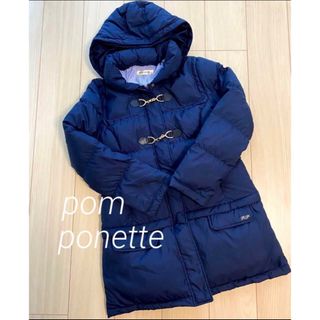 ポンポネット(pom ponette)のpom ponette ダウンコート(ジャケット/上着)