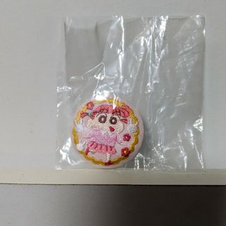 クレヨンシンチャン(クレヨンしんちゃん)の新品♪クレヨンしんちゃん　刺繍缶バッジ　ネネちゃん(バッジ/ピンバッジ)