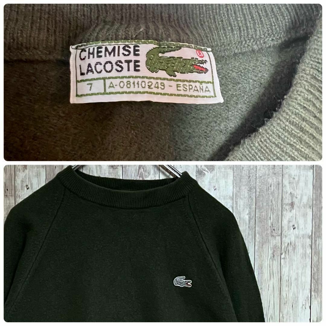 LACOSTE(ラコステ)のラコステニット　セーター　シュミーズラコステ　スペイン製　カーキ　刺繍ロゴ メンズのトップス(ニット/セーター)の商品写真