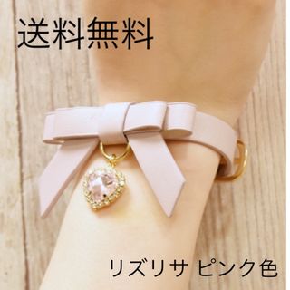 リズリサ アクセサリーの通販 500点以上 | LIZ LISAのレディースを買う