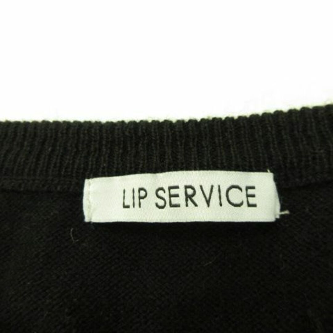 LIP SERVICE(リップサービス)のリップサービス LIP SERVICE ニット セーター 長袖 ビーズ 黒 9 レディースのトップス(ニット/セーター)の商品写真