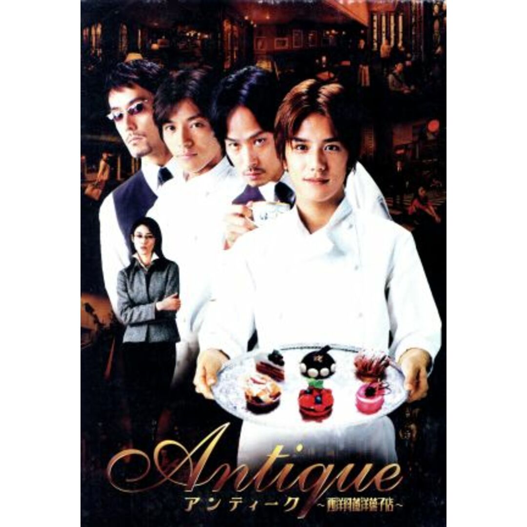 直売格安 アンティーク～西洋骨董洋菓子店～ ＤＶＤ－ＢＯＸ | make.lt