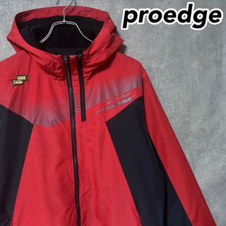 エスエスケイ(SSK)のSSK エスエスケー proedge プロエッジ ナイロン ジャケット ウェア(ウェア)