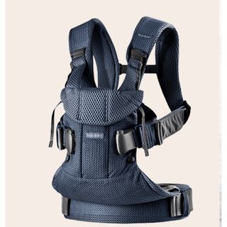 ベビービョルン(BABYBJORN)のベビービョルン　抱っこ紐　one kai ネイビーブルー(抱っこひも/おんぶひも)