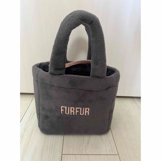 ファーファー(fur fur)の最終値下げ　FURFUR エコファートートバッグ(ショルダーバッグ)