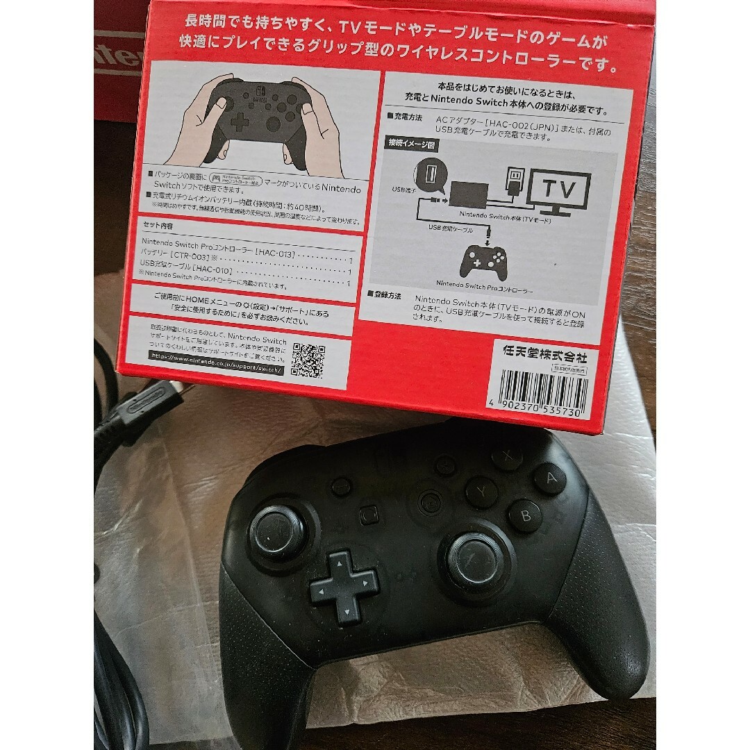 即購入大歓Nintendo NINTENDO SWITCH PROコントローラー エンタメ/ホビーのゲームソフト/ゲーム機本体(その他)の商品写真