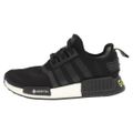 楽天市場】adidas nmd r1 blackの通販