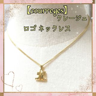 Courreges(アクセサリー)のフリマアイテム一覧 Courreges(アクセサリー)のフリマアイテム一覧