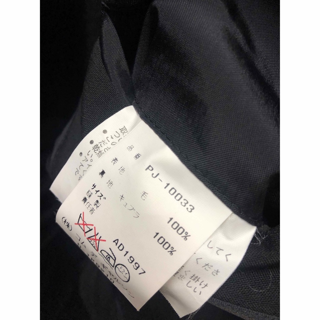 COMME des GARCONS HOMME PLUS(コムデギャルソンオムプリュス)のコムデギャルソン オム セットアップ スーツ フォーマル 90s 黒 メンズのスーツ(セットアップ)の商品写真