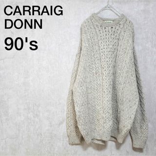 キャレイグドンの通販 35点 | CARRAIG DONNを買うならラクマ