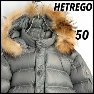 美品　HETREGO　ミドル丈ダウンジャケットL　茶　ラクーンファー　Aライン