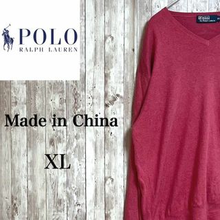 ポロラルフローレン(POLO RALPH LAUREN)のポロラルフローレンニット　セーター　Vネック　ワンポイントロゴ　ピンク　XL(ニット/セーター)