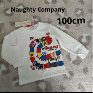 ノーティカンパニー(NAUGHTY COMPANY)の新品未使用★車　乗り物　トレーナー　裏起毛　サイズ100(Tシャツ/カットソー)