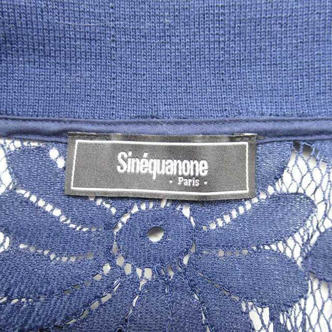Sinequanone(シネカノン)のシネカノン スカラップ ケミカルレース ポロシャツ 半袖 ブラウス/BLM11 レディースのトップス(シャツ/ブラウス(半袖/袖なし))の商品写真