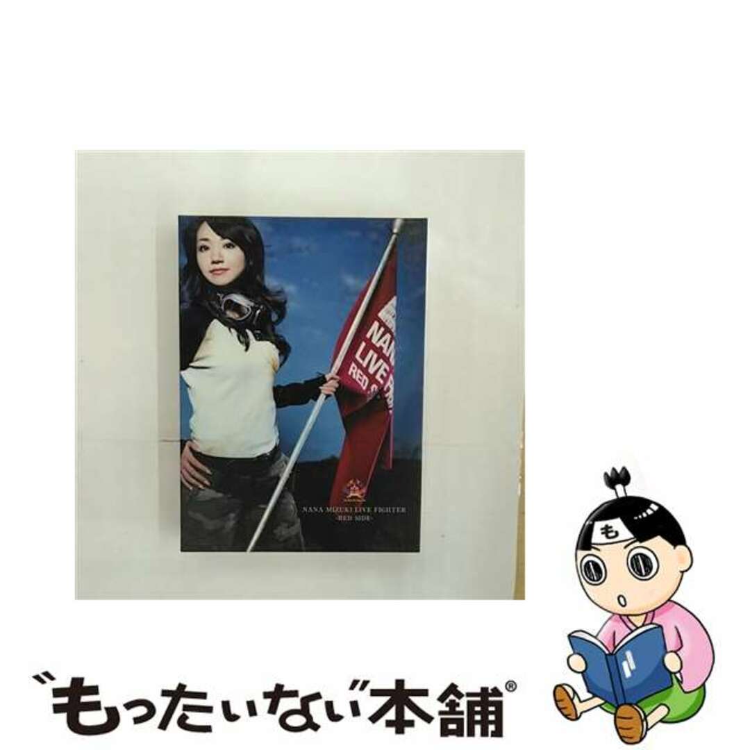 【中古】 NANA　MIZUKI　LIVE　FIGHTER-RED　SIDE-/ＤＶＤ/KIBM-194 エンタメ/ホビーのDVD/ブルーレイ(ミュージック)の商品写真