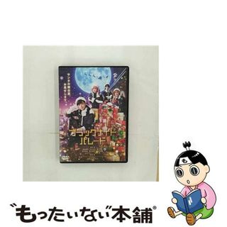 【中古】 『ブラックナイトパレード』DVD　通常版/ＤＶＤ/TDV-33163D(日本映画)