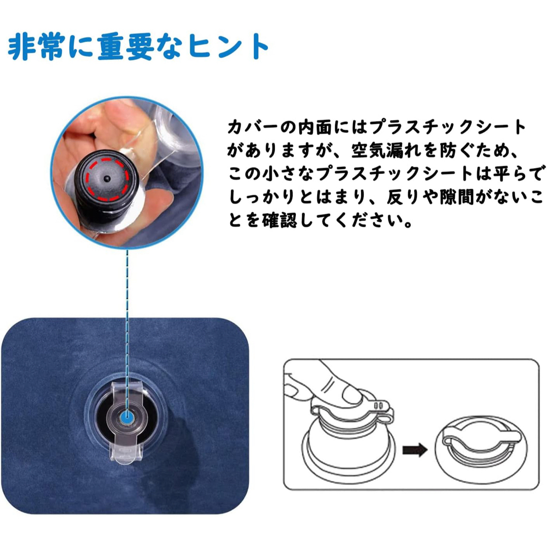 こてつ様専用ページ キーケースとエアーベッドセット　ダブルサイズ エアーベッド インテリア/住まい/日用品のベッド/マットレス(簡易ベッド/折りたたみベッド)の商品写真