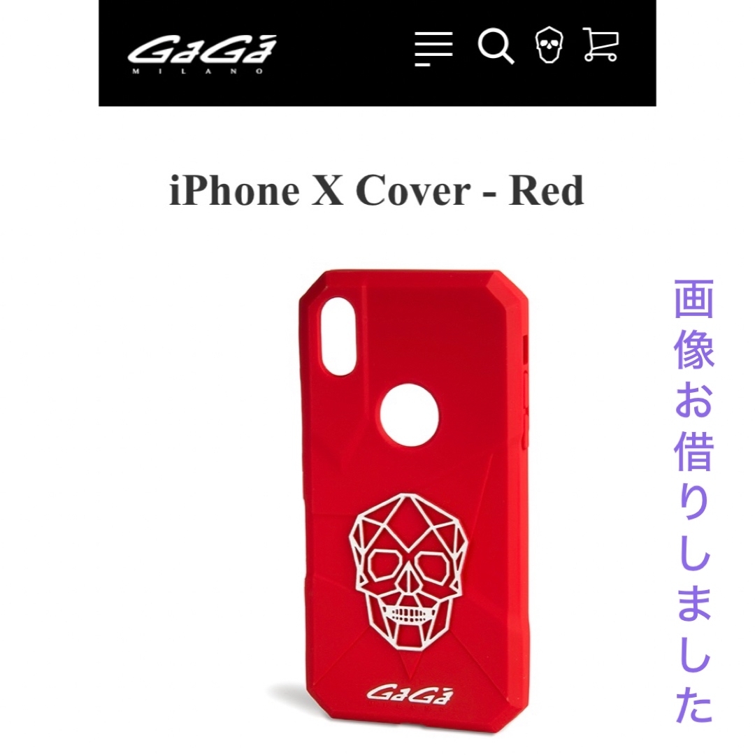 GaGa MILANO(ガガミラノ)の未使用 GaGa MILANO ガガミラノ iPhone X Cover🌹Red スマホ/家電/カメラのスマホアクセサリー(iPhoneケース)の商品写真