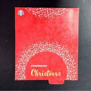 スターバックスカードケースクリスマスデザイン(印刷物)