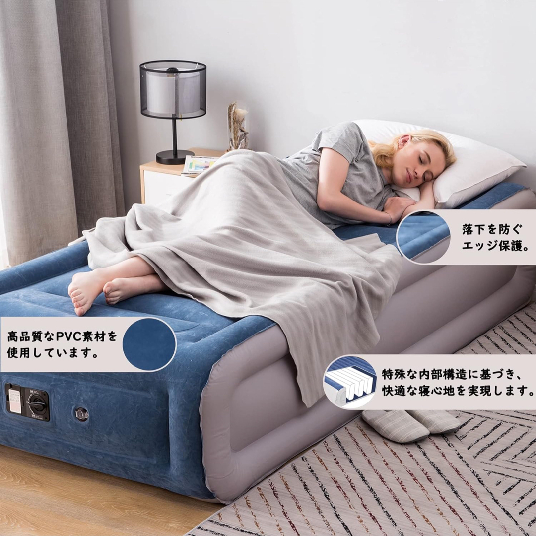 シングルサイズ エアーベッド 電動ポンプ 空気ベッド インテリア/住まい/日用品のベッド/マットレス(簡易ベッド/折りたたみベッド)の商品写真