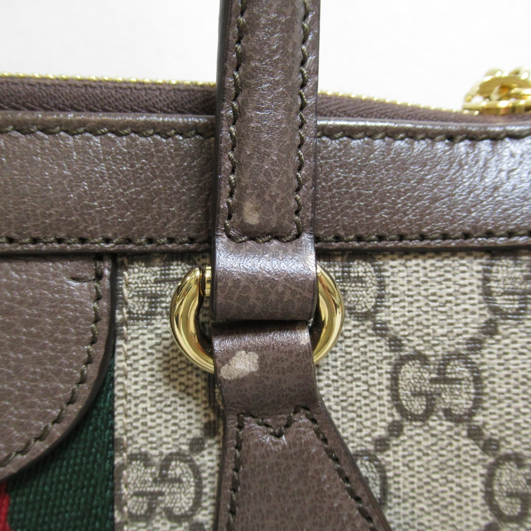 Gucci - グッチ オフィディア GG スモールトート 2wayショルダーバッグ