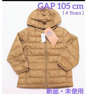 ギャップキッズ(GAP Kids)のタグ付き 新品 GAP 105cm プリマロフト ジャケット 恐竜 ディノフード(ジャケット/上着)