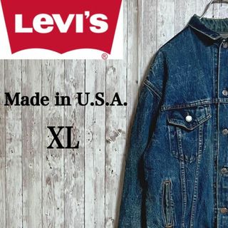 リーバイス(Levi's)のリーバイスデニムジャケット　Gジャン　ヴィンテージ　アメリカ製　XL(Gジャン/デニムジャケット)