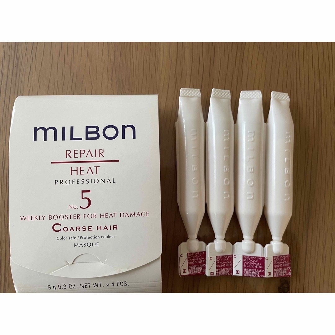 MILBON global リペア No.5 ウィークリーブースター フォーヒー コスメ/美容のヘアケア/スタイリング(トリートメント)の商品写真