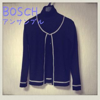 ボッシュ(BOSCH)のはるはる様♡専用(アンサンブル)