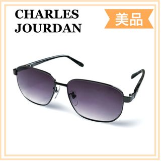 CHARLES JOURDAN - 一点物　シャルルジョルダン　サングラス　GJS-7017U 紫　送料無料