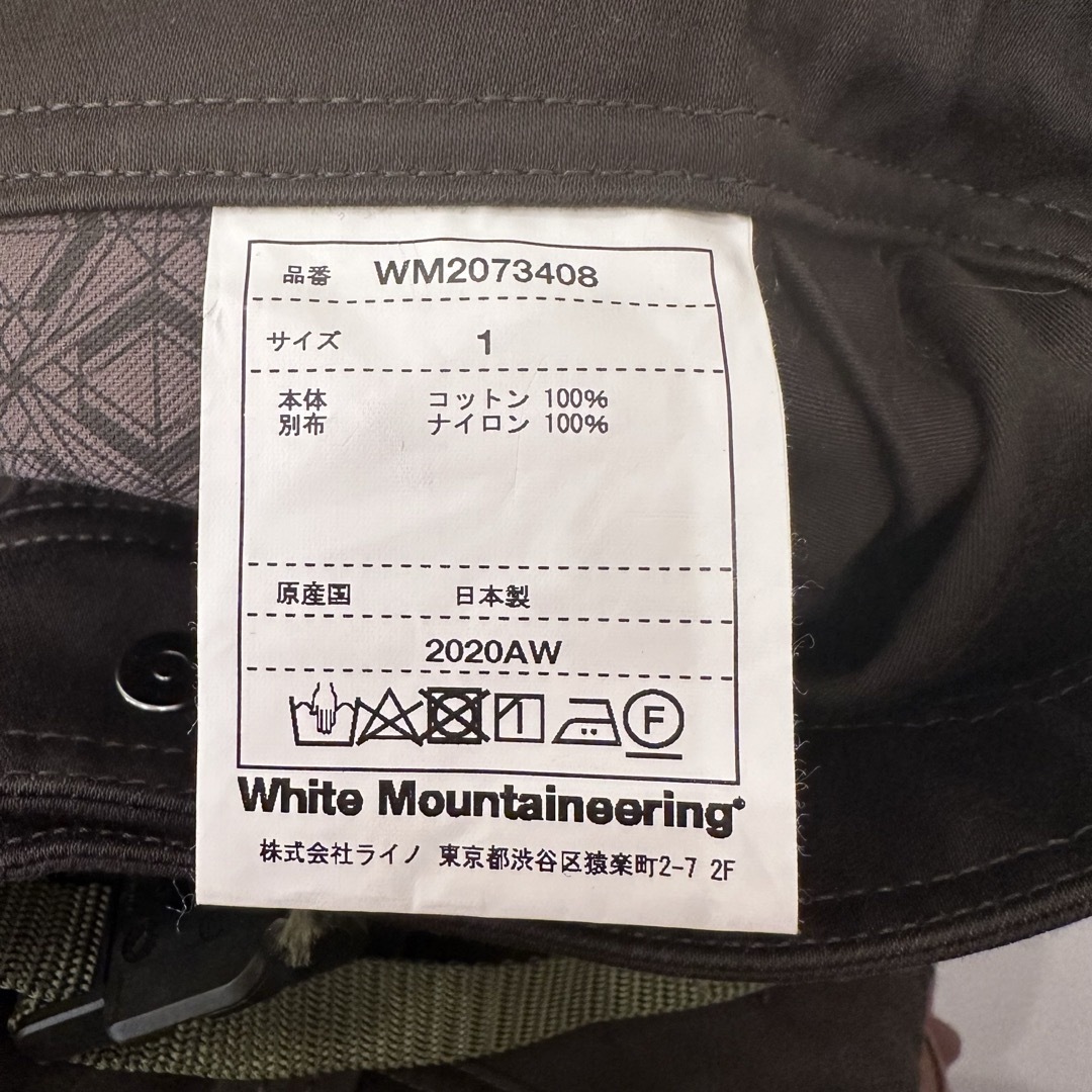 WHITE MOUNTAINEERING(ホワイトマウンテニアリング)の美品White mountaineering カーゴパンツ サイズ1 メンズのパンツ(ワークパンツ/カーゴパンツ)の商品写真
