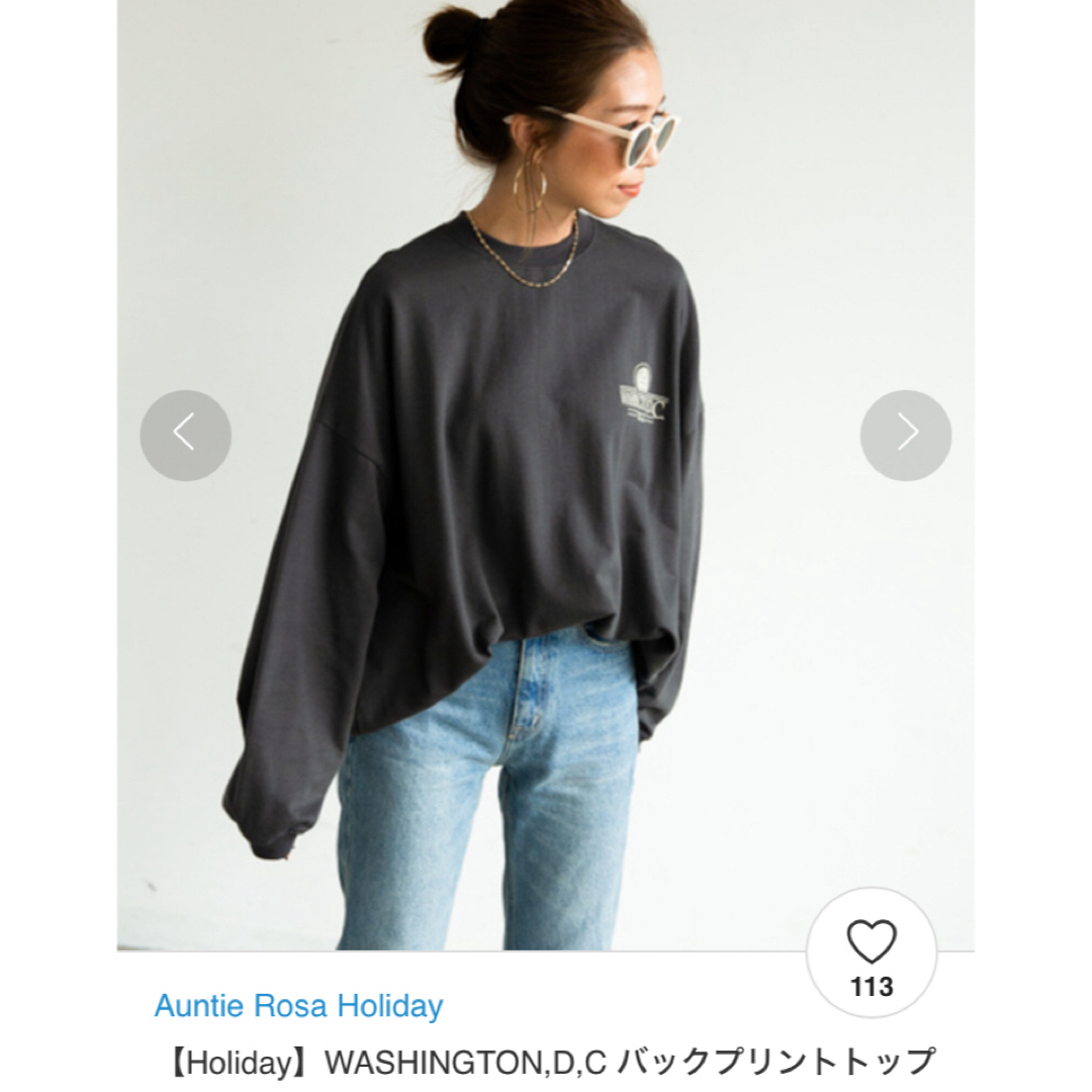 完売！ レディースのトップス(トレーナー/スウェット)の商品写真