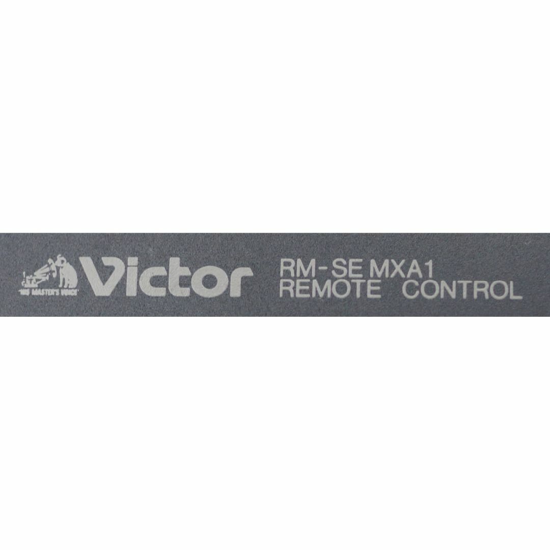 Victor(ビクター)のビクター オーディオリモコン RM-SE MXA1 ( #2662 ) スマホ/家電/カメラのオーディオ機器(その他)の商品写真