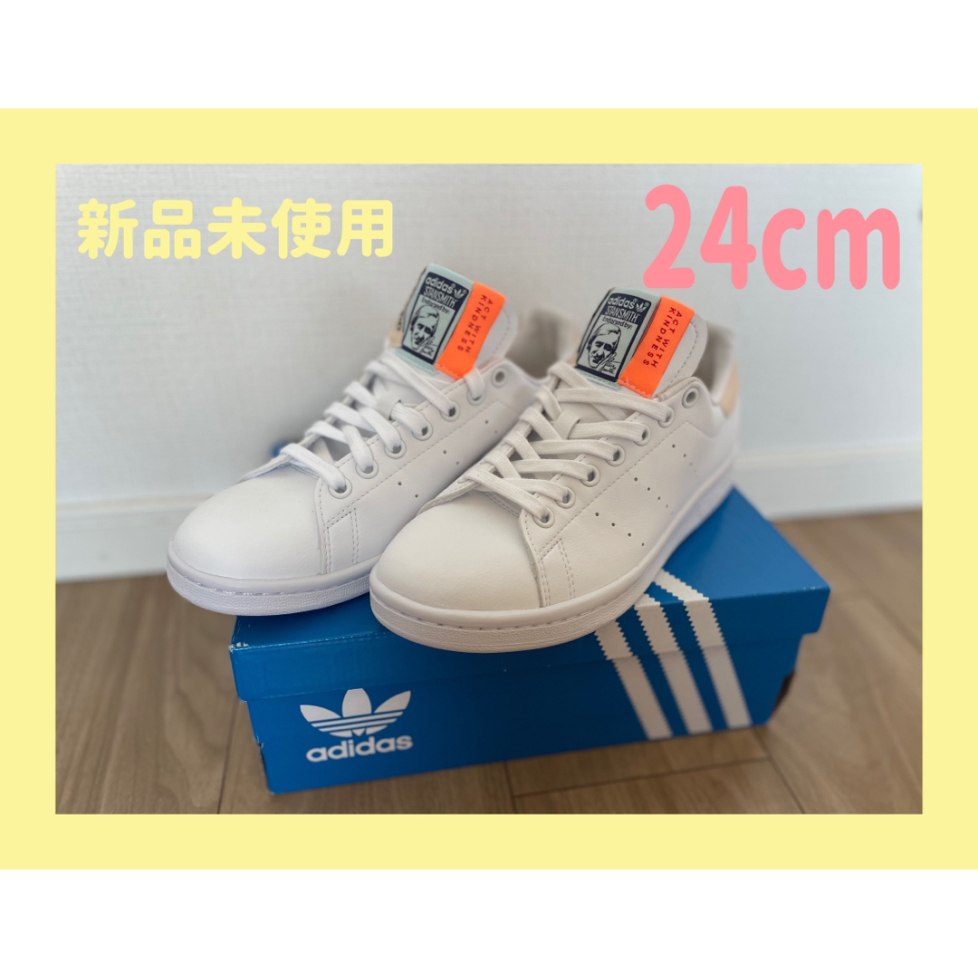 ヨッシー◆希少◆新品未使用品◆アディダス STAN SMITH W スタンスミス