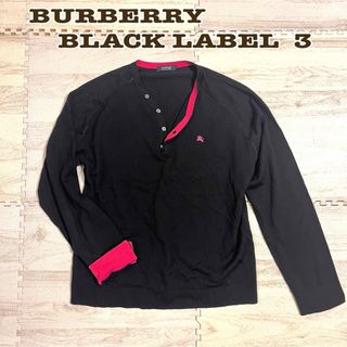 バーバリーブラックレーベル(BURBERRY BLACK LABEL)のBURBERRY バーバリー ブラックレーベル セーター ニット Lサイズ(ニット/セーター)