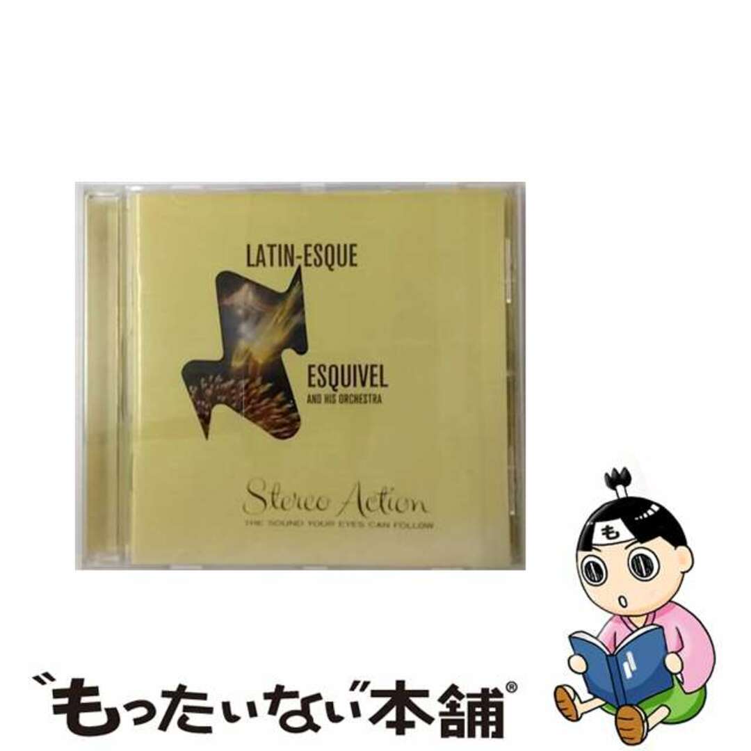 【中古】 Esquivel エスキベル / Latin-esque / Exploring New Sounds In Hi-fi 輸入盤