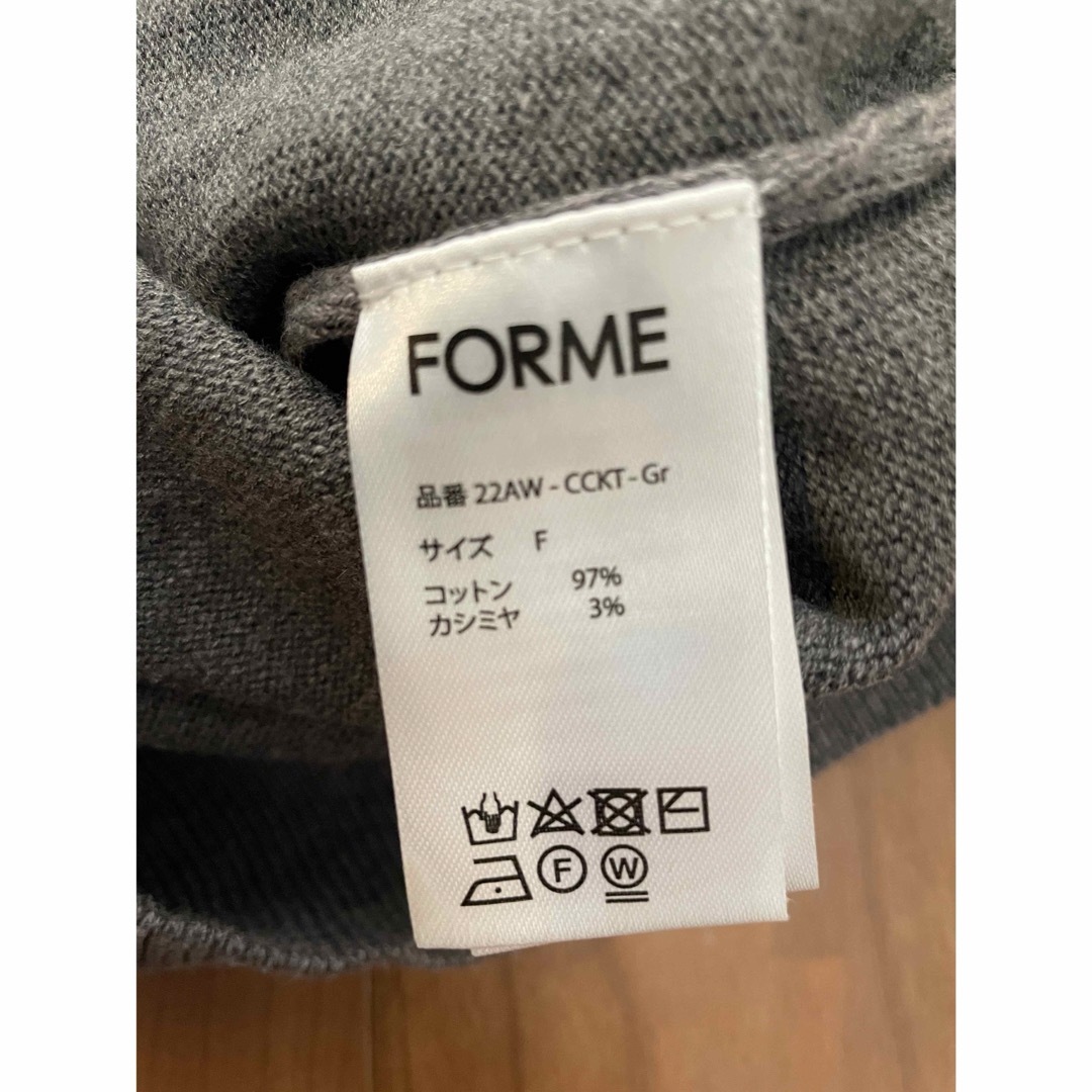 mother(マザー)のリマ様専用　FORME コットン　カシミヤ　ニット レディースのトップス(ニット/セーター)の商品写真