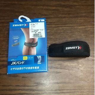 ザムスト(ZAMST)のザムスト JKバンド(その他)