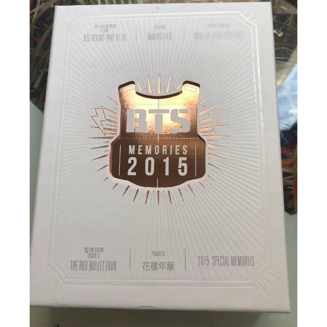 BTS memories メモリーズ 2015 日本語字幕付き 美品 - K-POP/アジア BTS memories メモリーズ 2015 日本語字幕付き 美品 - K-POP/アジア