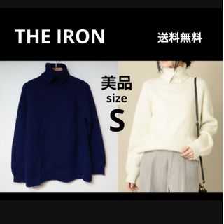 ユナイテッドアローズ(UNITED ARROWS)の美品 THE IRON ウールモヘアタートルニット S ユナイテッドアローズ(ニット/セーター)