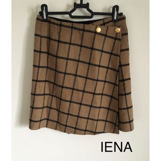 イエナ(IENA)のIENA リバーシブルラップスカート(ひざ丈スカート)