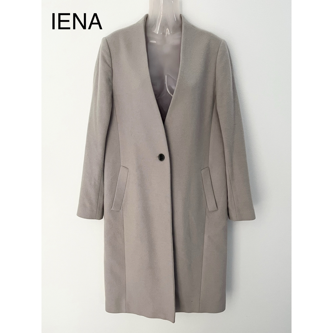 IENA(イエナ)のIENA ウールノーカラーコート レディースのジャケット/アウター(ロングコート)の商品写真