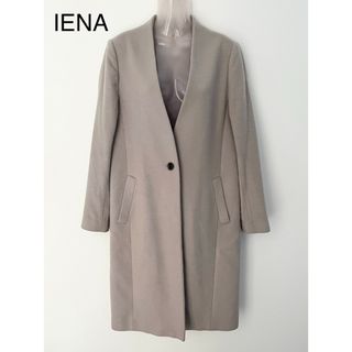 イエナ(IENA)のIENA ウールノーカラーコート(ロングコート)