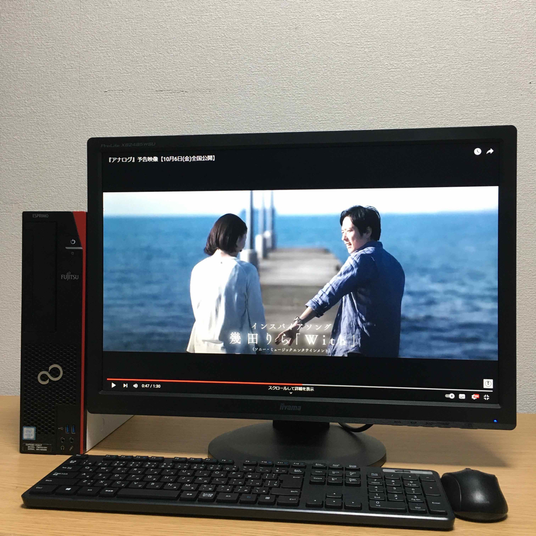 富士通 - 強力 フルセット SSD+HDD&Quadro Win11 Office 24'の通販 by