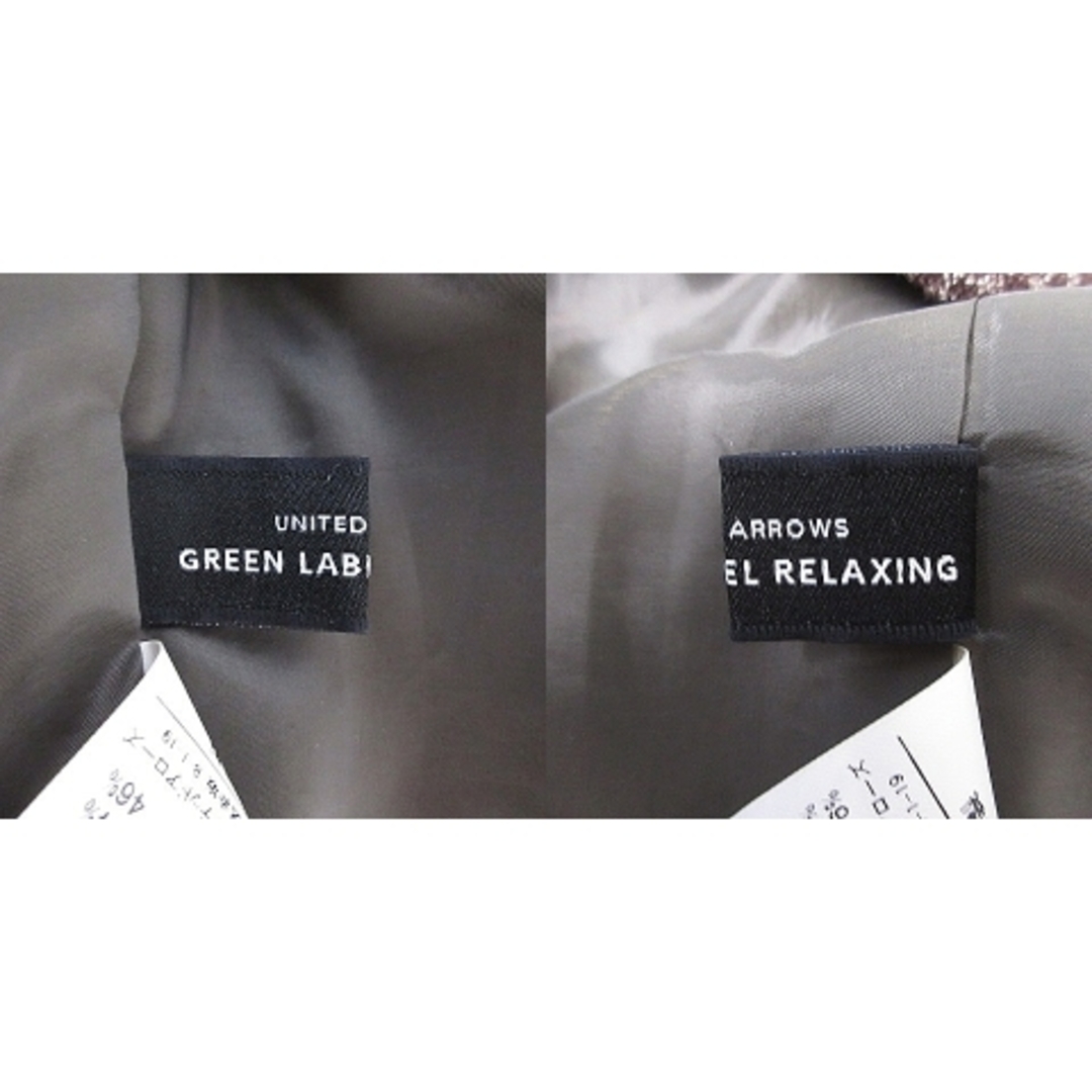 UNITED ARROWS green label relaxing(ユナイテッドアローズグリーンレーベルリラクシング)のグリーンレーベルリラクシング スカート タイト チェック 38 茶 ボトムス レディースのスカート(ロングスカート)の商品写真