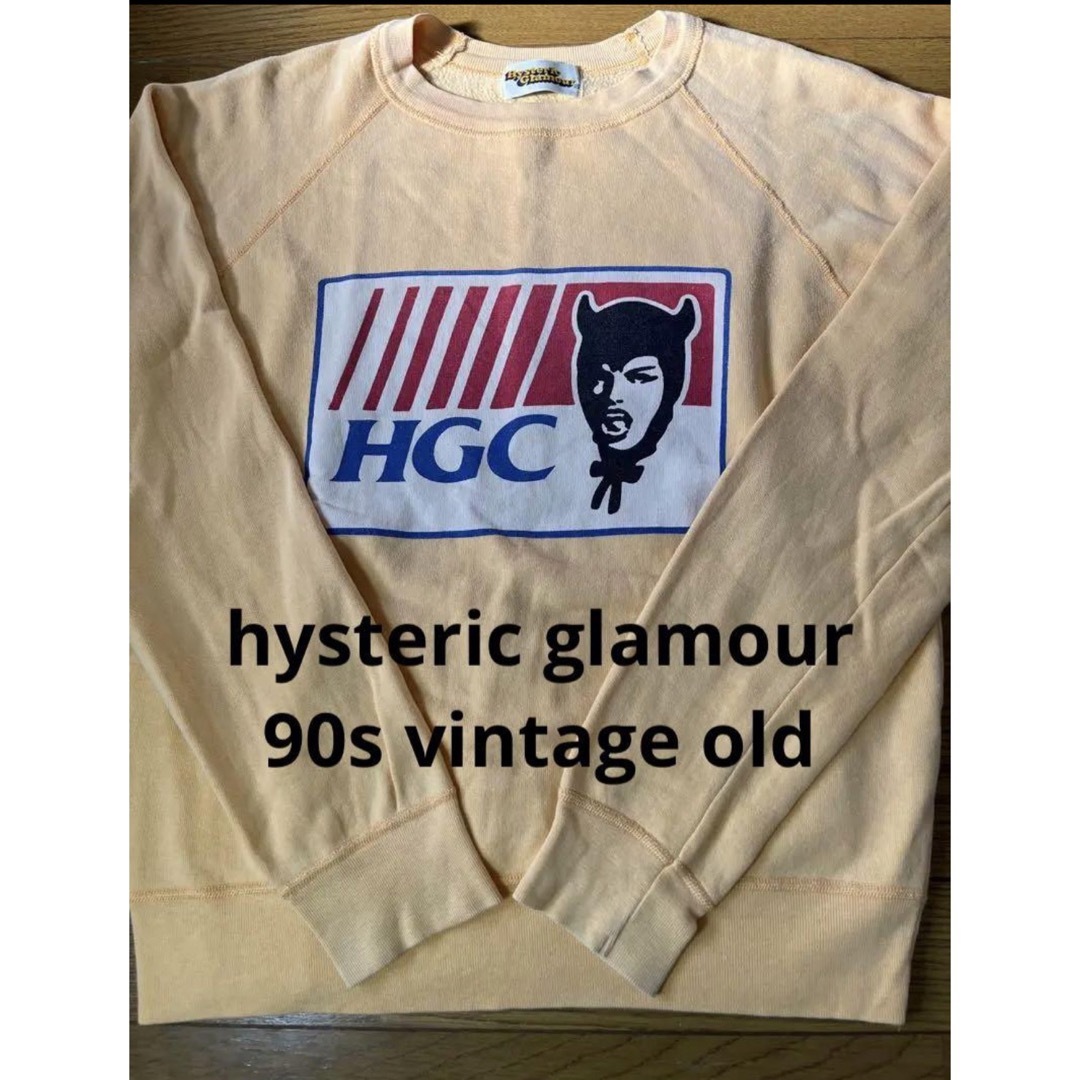 worldshopはこちら色【激レア】90s vintage old hysteric glamour M