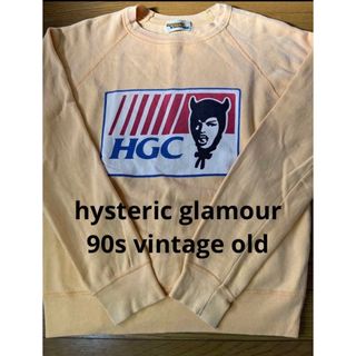 ヒステリックグラマー ワイドの通販 97点 | HYSTERIC GLAMOURを買う