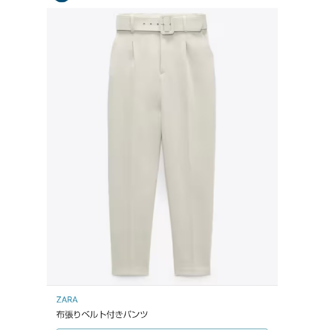 ZARA(ザラ)のZARAハイウエストパンツ布張りベルト付き レディースのパンツ(クロップドパンツ)の商品写真